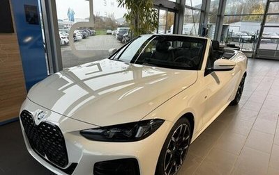 BMW 4 серия, 2025 год, 10 990 000 рублей, 1 фотография