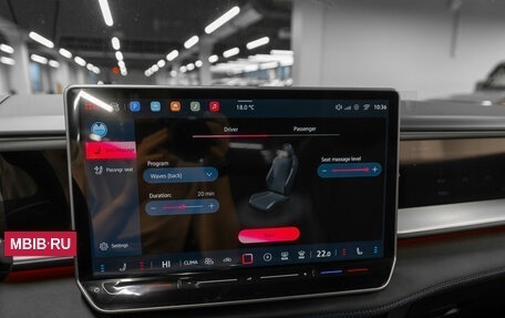 Volkswagen Teramont, 2025 год, 6 450 000 рублей, 22 фотография