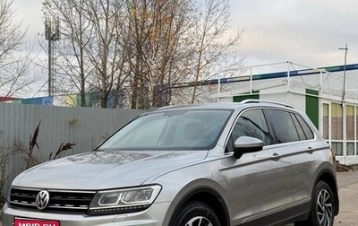 Volkswagen Tiguan II, 2018 год, 2 100 000 рублей, 1 фотография