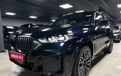 BMW X5, 2025 год, 20 490 000 рублей, 1 фотография