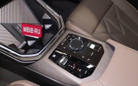 BMW X3, 2025 год, 7 800 000 рублей, 20 фотография