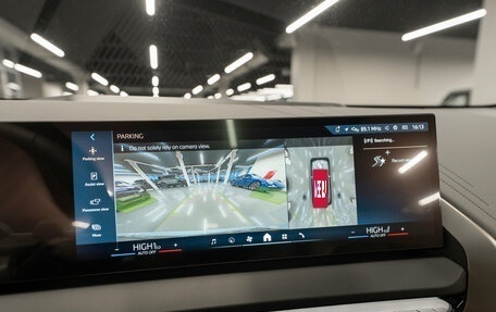 BMW X3, 2025 год, 7 500 000 рублей, 22 фотография