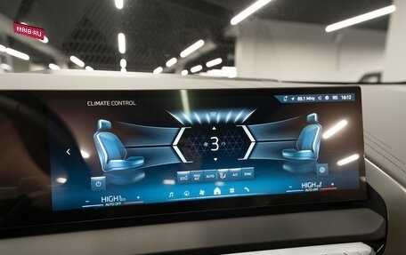 BMW X3, 2025 год, 7 500 000 рублей, 21 фотография