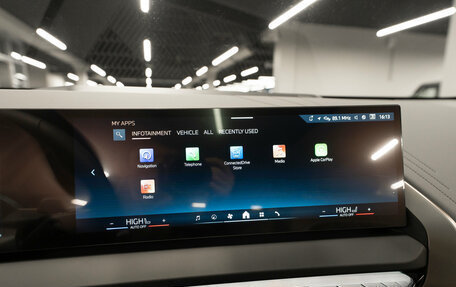 BMW X3, 2025 год, 7 500 000 рублей, 24 фотография