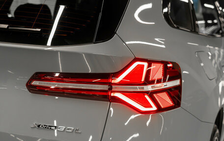 BMW X3, 2025 год, 7 500 000 рублей, 31 фотография