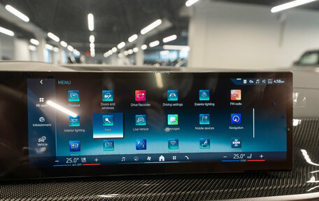 BMW X5, 2025 год, 15 800 000 рублей, 23 фотография