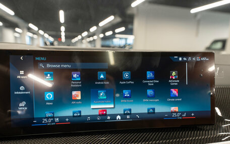 BMW X5, 2025 год, 15 800 000 рублей, 22 фотография