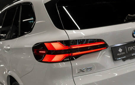 BMW X5, 2025 год, 15 800 000 рублей, 32 фотография