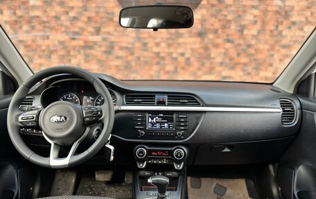 KIA Rio IV, 2018 год, 1 310 000 рублей, 10 фотография