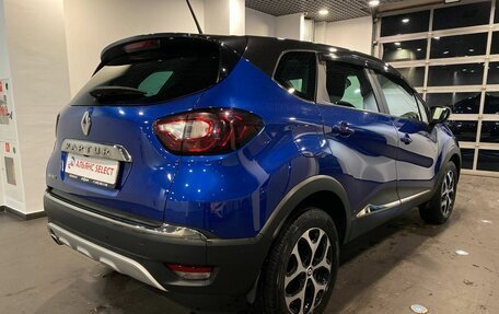 Renault Kaptur I рестайлинг, 2020 год, 1 749 000 рублей, 3 фотография