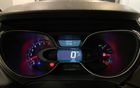 Renault Kaptur I рестайлинг, 2020 год, 1 749 000 рублей, 11 фотография