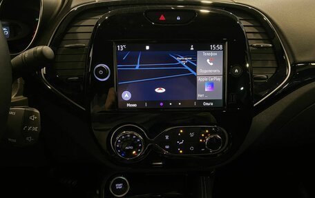 Renault Kaptur I рестайлинг, 2020 год, 1 749 000 рублей, 13 фотография