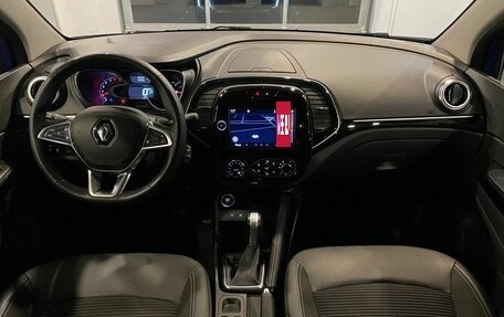 Renault Kaptur I рестайлинг, 2020 год, 1 749 000 рублей, 9 фотография