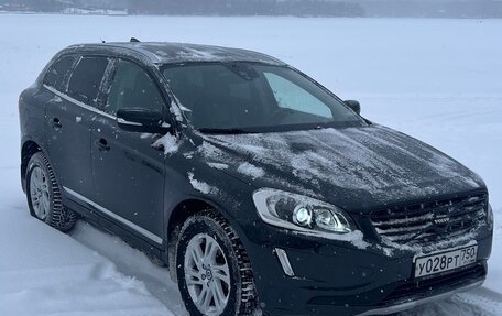 Volvo XC60 II, 2017 год, 2 590 000 рублей, 5 фотография
