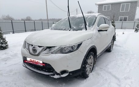 Nissan Qashqai, 2014 год, 1 500 000 рублей, 7 фотография