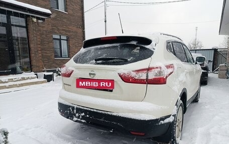 Nissan Qashqai, 2014 год, 1 500 000 рублей, 5 фотография