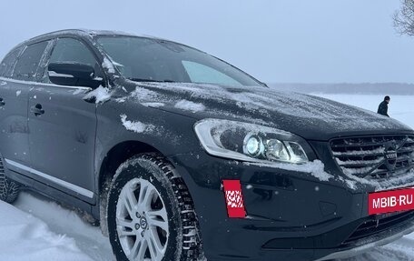 Volvo XC60 II, 2017 год, 2 590 000 рублей, 4 фотография