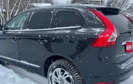 Volvo XC60 II, 2017 год, 2 590 000 рублей, 9 фотография