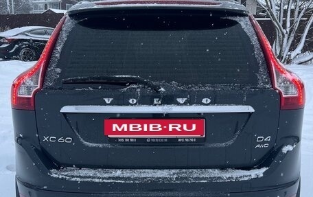 Volvo XC60 II, 2017 год, 2 590 000 рублей, 8 фотография