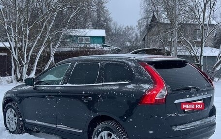 Volvo XC60 II, 2017 год, 2 590 000 рублей, 10 фотография