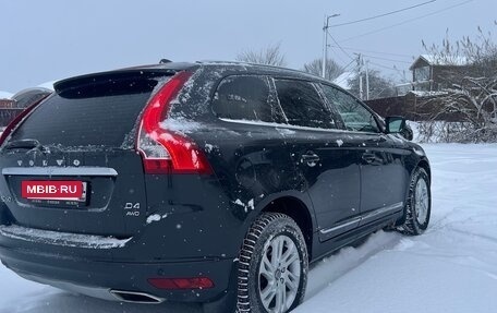 Volvo XC60 II, 2017 год, 2 590 000 рублей, 6 фотография