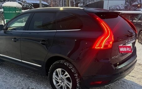 Volvo XC60 II, 2017 год, 2 590 000 рублей, 17 фотография