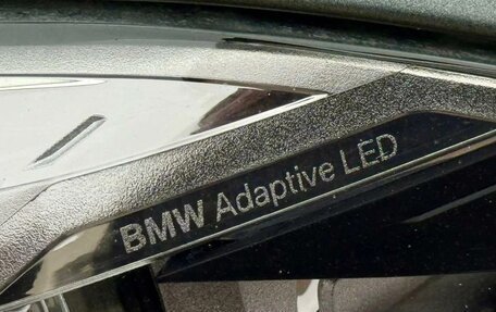 BMW X5, 2017 год, 4 300 000 рублей, 13 фотография