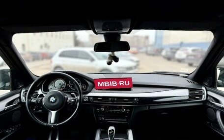 BMW X5, 2017 год, 4 300 000 рублей, 7 фотография