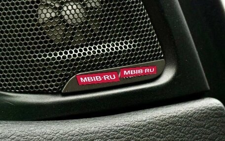 BMW X5, 2017 год, 4 300 000 рублей, 10 фотография