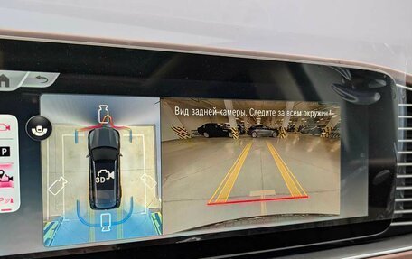 Mercedes-Benz Maybach GLS I, 2025 год, 38 398 800 рублей, 16 фотография