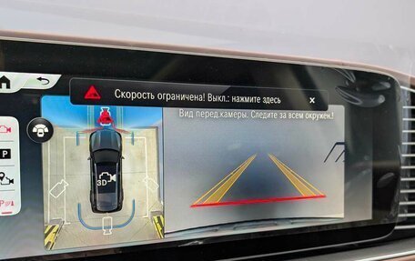 Mercedes-Benz Maybach GLS I, 2025 год, 38 398 800 рублей, 17 фотография