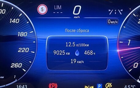 Mercedes-Benz S-Класс, 2022 год, 13 300 000 рублей, 11 фотография