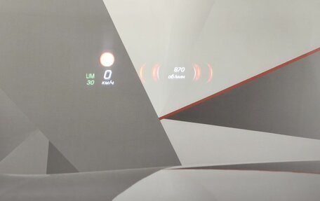 Mercedes-Benz S-Класс, 2022 год, 13 300 000 рублей, 15 фотография