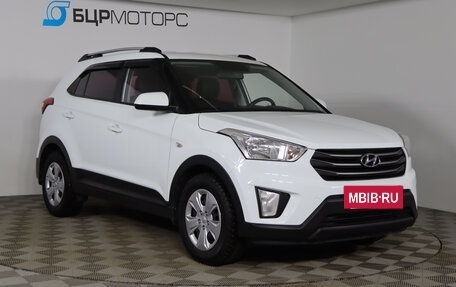 Hyundai Creta I рестайлинг, 2018 год, 1 649 990 рублей, 3 фотография