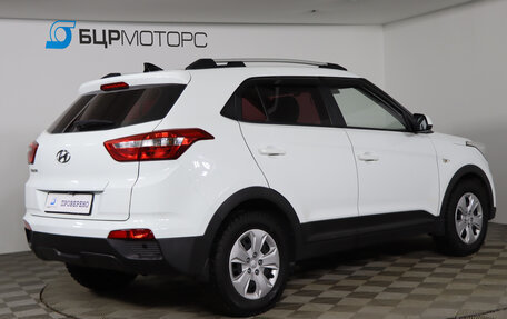 Hyundai Creta I рестайлинг, 2018 год, 1 649 990 рублей, 5 фотография