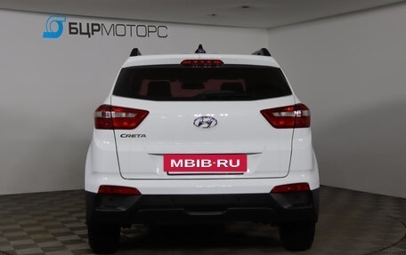 Hyundai Creta I рестайлинг, 2018 год, 1 649 990 рублей, 6 фотография