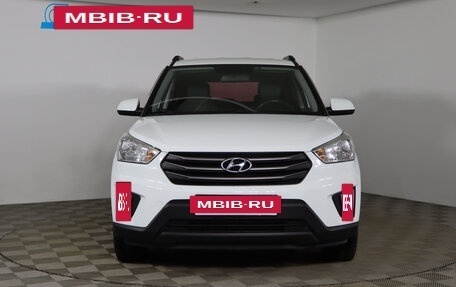 Hyundai Creta I рестайлинг, 2018 год, 1 649 990 рублей, 2 фотография