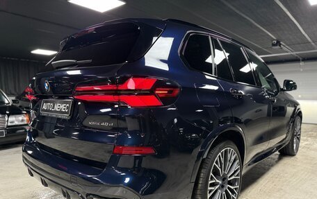 BMW X5, 2025 год, 20 490 000 рублей, 5 фотография
