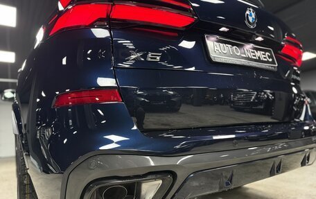 BMW X5, 2025 год, 20 490 000 рублей, 12 фотография