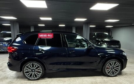 BMW X5, 2025 год, 20 490 000 рублей, 4 фотография