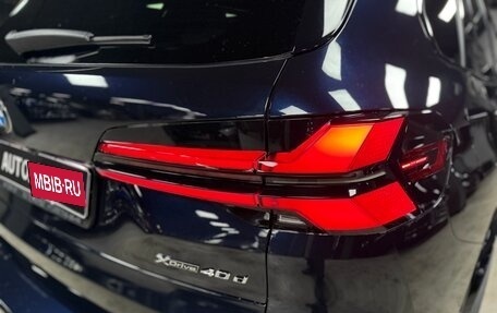 BMW X5, 2025 год, 20 490 000 рублей, 11 фотография