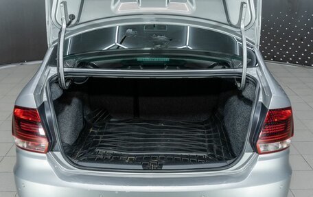 Volkswagen Polo VI (EU Market), 2018 год, 1 277 000 рублей, 10 фотография