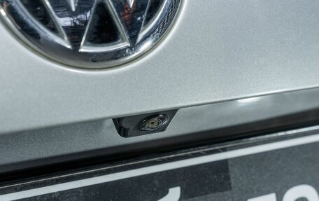 Volkswagen Polo VI (EU Market), 2018 год, 1 277 000 рублей, 11 фотография