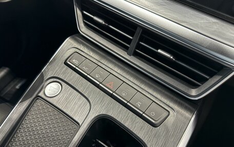 Haval F7, 2025 год, 3 599 000 рублей, 17 фотография