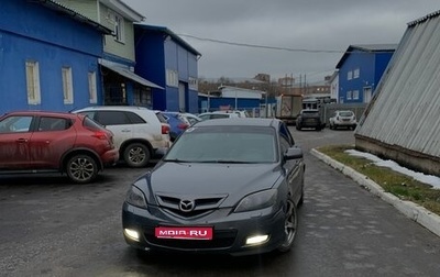 Mazda 3, 2007 год, 1 фотография