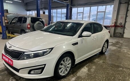 KIA Optima III, 2014 год, 1 499 000 рублей, 1 фотография
