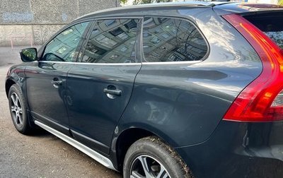 Volvo XC60 II, 2013 год, 1 600 000 рублей, 1 фотография