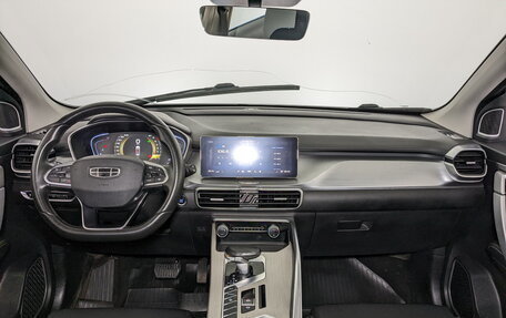 Geely Coolray I, 2022 год, 1 250 000 рублей, 14 фотография