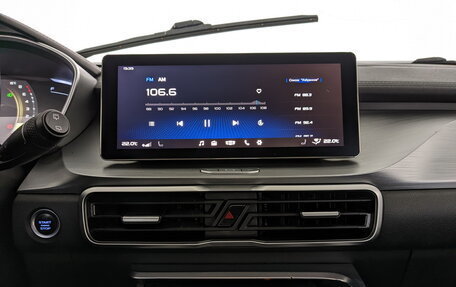 Geely Coolray I, 2022 год, 1 250 000 рублей, 15 фотография