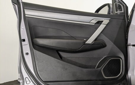 Geely Coolray I, 2022 год, 1 250 000 рублей, 19 фотография